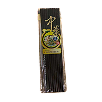 Melamine Chopsticks Black 10 pcs | 黑色中华筷 10 pcs