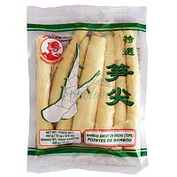 Fresh Bamboo Tips 250g | 新鲜笋尖 250g