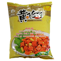 Huang Fei Hong Crispy Chili Peanuts 350g | 黄飞红 香脆椒 350g