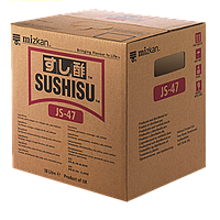 Mizkan mixed Vinegar 18L | Mizkan 英产混合醋 18L/箱 