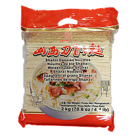 Shanxi style Noodles 2kg | 山西刀削面 2kg